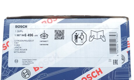 Фото 2 - Комплект ременя ГРМ BOSCH 1987946496