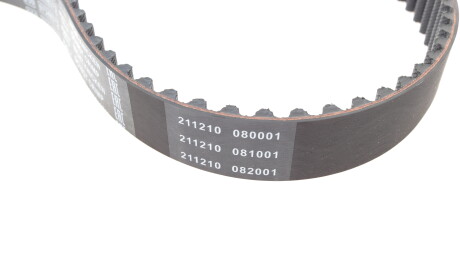 Фото 2 - Обводной ролик ремня ГРМ BOSCH 1 987 946 541 (1987946541)