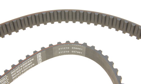 Фото 3 - Автозапчастина BOSCH 1 987 946 543 (1987946543)