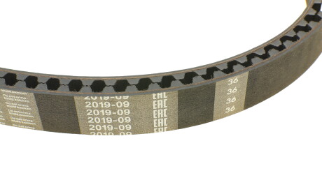 Фото 5 - Комплект ремня ГРМ BOSCH 1 987 946 550 (1987946550)