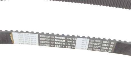 Фото 2 - Комплект ремня ГРМ BOSCH 1 987 946 676 (1987946676)