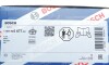 Автозапчастина BOSCH 1987946677 - зображення 2