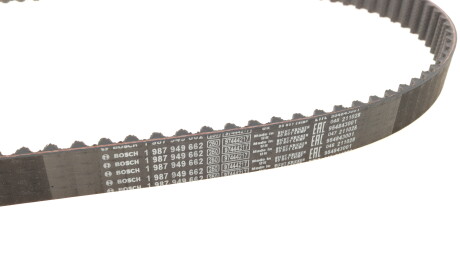 Фото 2 - Автозапчастина BOSCH 1 987 946 714 (1987946714)