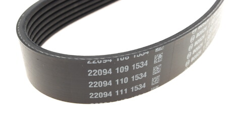 Фото 2 - Ремень приводной BOSCH 1 987 946 850 (1987946850)