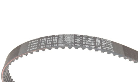 Фото 2 - Автозапчастина BOSCH 1 987 946 907 (1987946907)