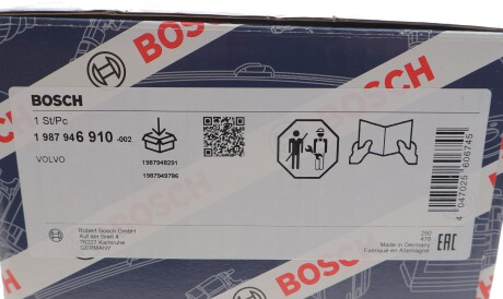 Фото 2 - Комплект ременя ГРМ BOSCH 1987946910