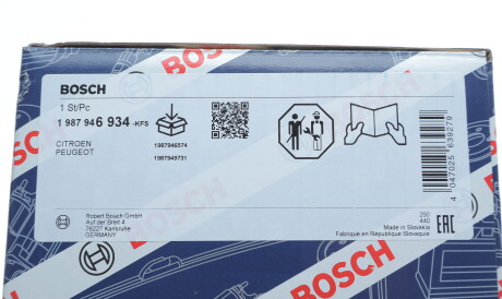 Фото 2 - Комплект ременя ГРМ BOSCH 1987946934