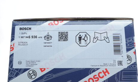 Фото 3 - Комплект ременя ГРМ BOSCH 1987946936