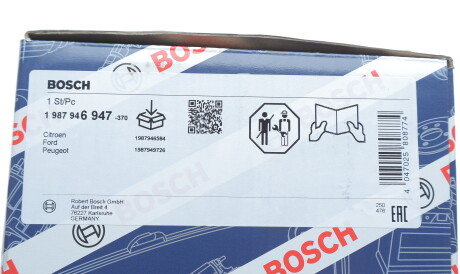 Фото 2 - Комплект ремня ГРМ BOSCH 1987946947