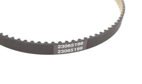 Фото 3 - Комплект ременя ГРМ BOSCH 1 987 946 958 (1987946958)