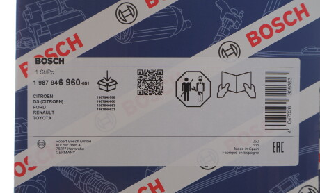 Фото 2 - Комплект ременя ГРМ BOSCH 1987946960