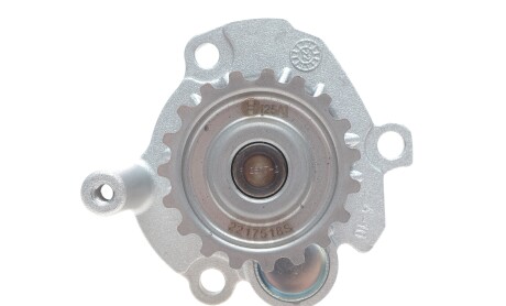 Фото 4 - Комплект ременя ГРМ BOSCH 1987946978