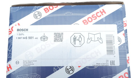 Фото 2 - Водяной насос BOSCH 1987946981