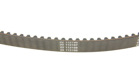 Фото 6 - Автозапчасть BOSCH 1 987 946 995 (1987946995)