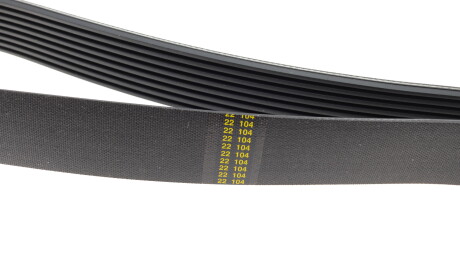 Фото 2 - Ремень приводной BOSCH 1 987 947 048 (1987947048)