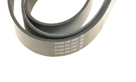 Фото 4 - Ремень приводной BOSCH 1987947062