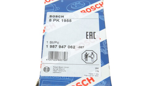 Фото 6 - Ремень приводной BOSCH 1987947062