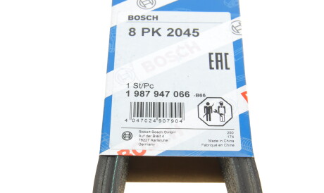 Фото 2 - Ремень приводной BOSCH 1 987 947 066 (1987947066)