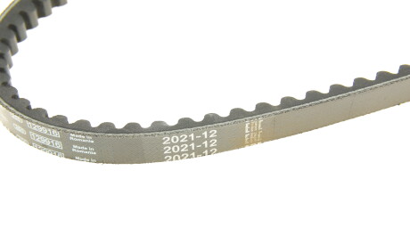 Фото 3 - Ремень приводной BOSCH 1 987 947 530 (1987947530)