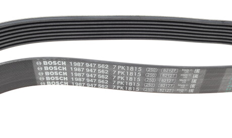 Фото 3 - Ремінь приводний BOSCH 1 987 947 562 (1987947562)