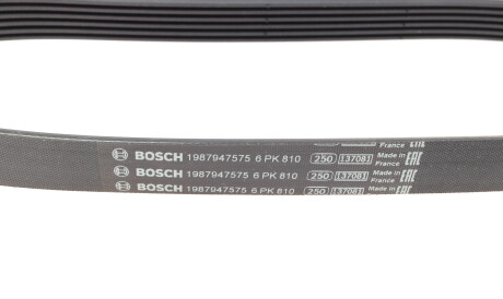 Фото 2 - Ремень приводной BOSCH 1 987 947 575 (1987947575)