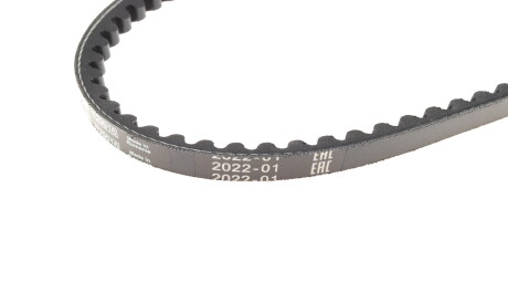 Фото 3 - Ремень приводной BOSCH 1 987 947 603 (1987947603)