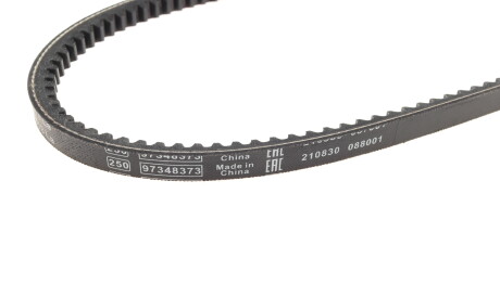 Фото 2 - Ремень приводной BOSCH 1 987 947 604 (1987947604)