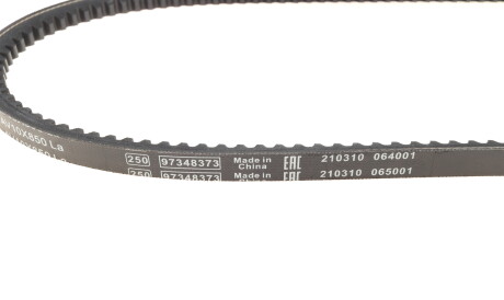 Фото 3 - Ремінь приводний BOSCH 1 987 947 606 (1987947606)