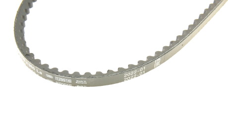 Фото 4 - Ремень приводной BOSCH 1 987 947 610 (1987947610)