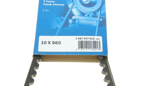 Фото 6 - Ремень приводной BOSCH 1 987 947 610 (1987947610)