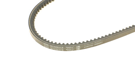 Фото 3 - Ремінь приводний BOSCH 1 987 947 613 (1987947613)