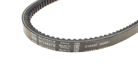 Фото 2 - Ремінь приводний BOSCH 1 987 947 616 (1987947616)