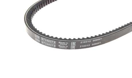 Фото 2 - Ремінь приводний BOSCH 1 987 947 617 (1987947617)