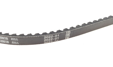 Фото 3 - Ремінь приводний BOSCH 1 987 947 622 (1987947622)