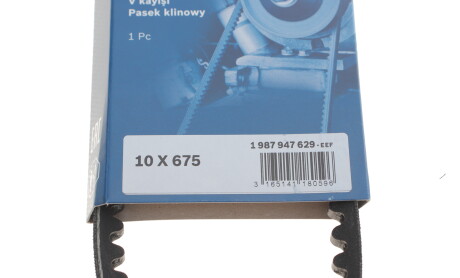 Фото 5 - Ремінь приводний BOSCH 1 987 947 629 (1987947629)