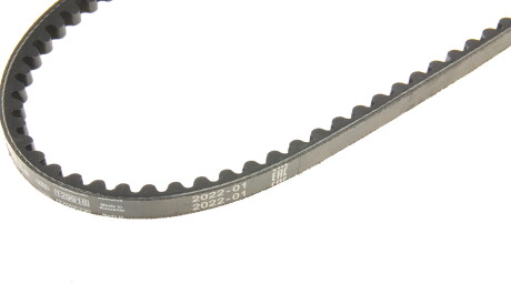 Фото 2 - Ремень приводной BOSCH 1 987 947 630 (1987947630)