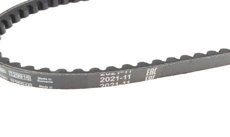 Фото 3 - Ремень приводной BOSCH 1 987 947 631 (1987947631)