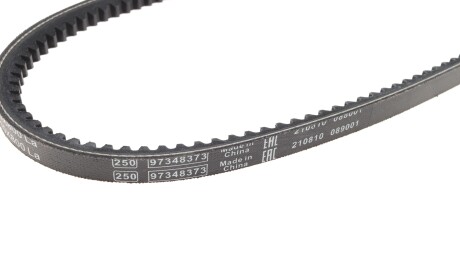 Фото 3 - Ремень приводной BOSCH 1 987 947 634 (1987947634)