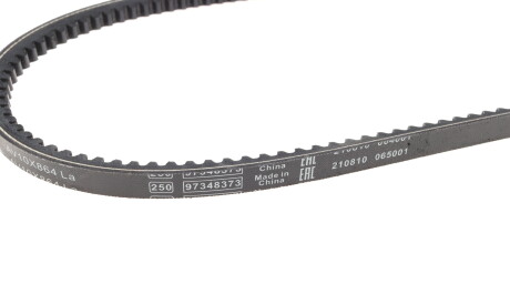 Фото 3 - Ремень приводной BOSCH 1 987 947 636 (1987947636)