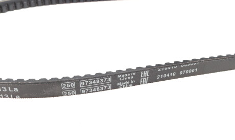 Фото 3 - Ремінь приводний BOSCH 1 987 947 638 (1987947638)