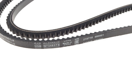 Фото 3 - Ремінь приводний BOSCH 1 987 947 644 (1987947644)