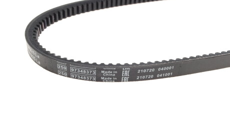 Фото 2 - Ремінь приводний BOSCH 1 987 947 654 (1987947654)