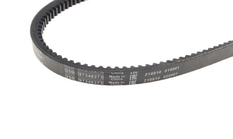 Фото 3 - Ремінь приводний BOSCH 1 987 947 657 (1987947657)