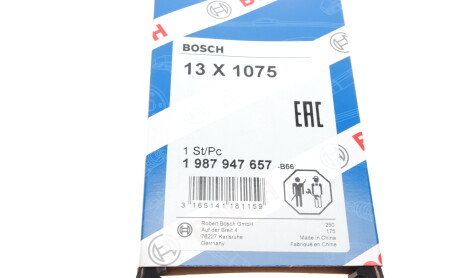 Фото 6 - Ремінь приводний BOSCH 1 987 947 657 (1987947657)