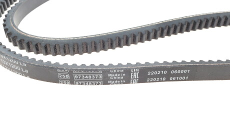 Фото 2 - Ремінь приводний BOSCH 1 987 947 663 (1987947663)