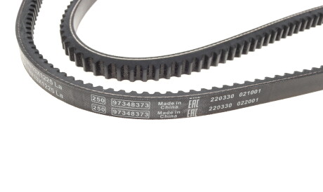 Фото 2 - Ремінь приводний BOSCH 1 987 947 664 (1987947664)