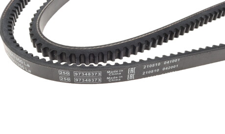 Фото 3 - Ремінь приводний BOSCH 1 987 947 667 (1987947667)