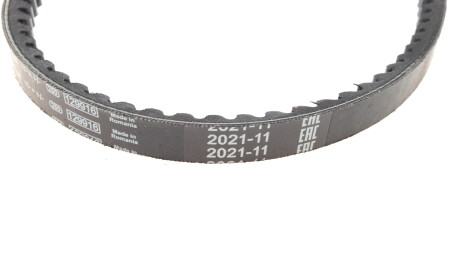 Фото 3 - Ремінь приводний BOSCH 1 987 947 668 (1987947668)