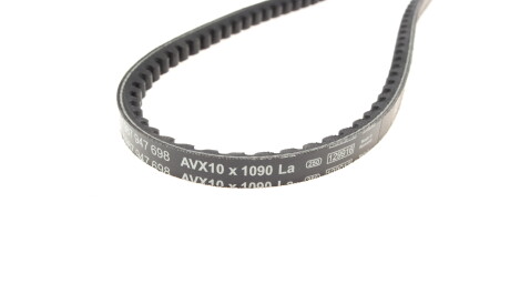 Фото 2 - Ремінь приводний BOSCH 1 987 947 698 (1987947698)