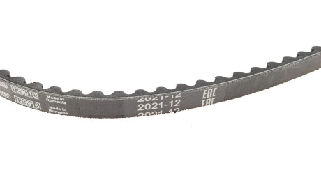 Фото 3 - Ремінь приводний BOSCH 1 987 947 722 (1987947722)